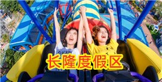 大几吧操逼视频