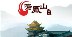 中国美女被黑大屌日逼免费视频